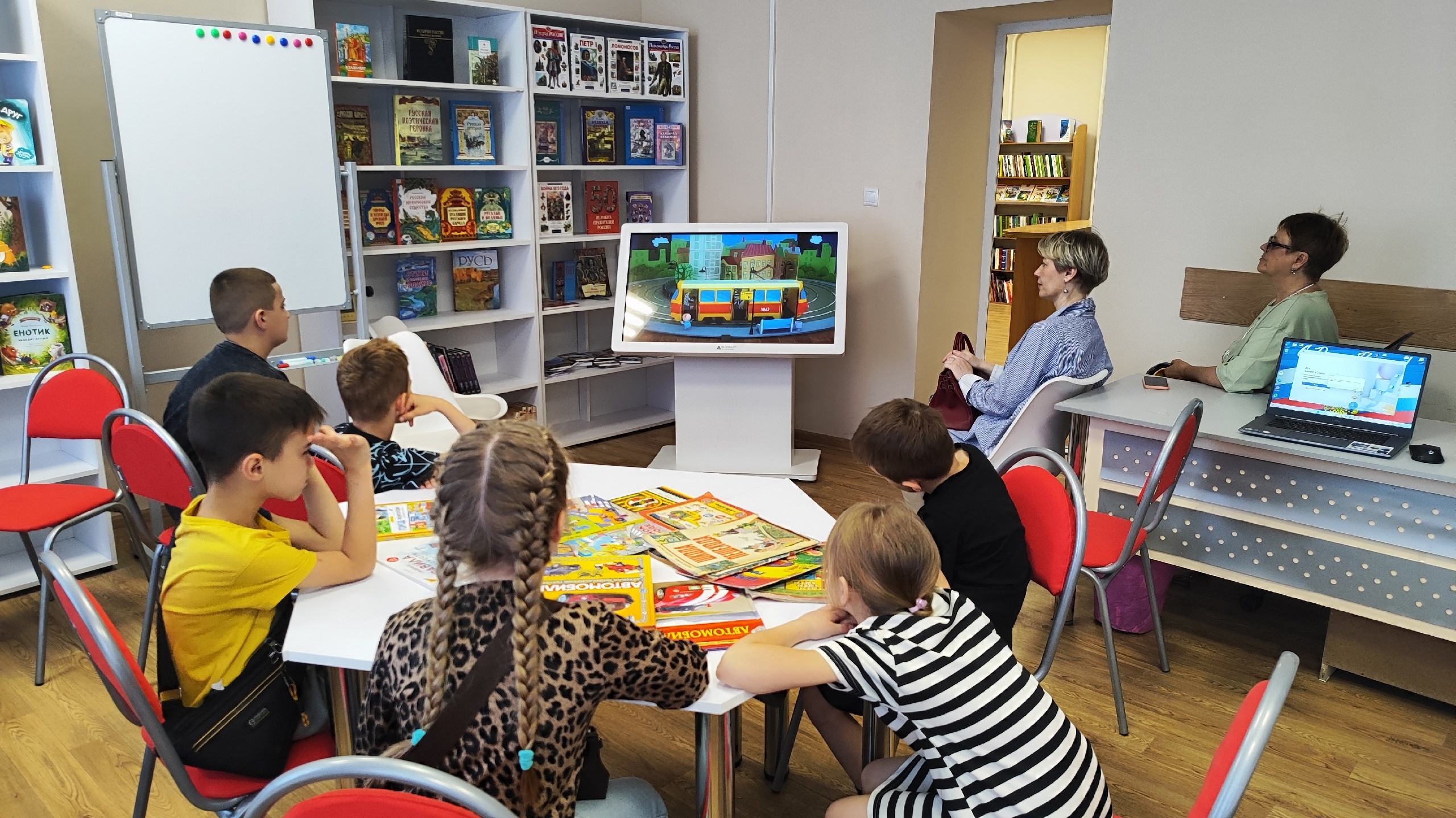 Игра-викторина «Дорожные приключения»