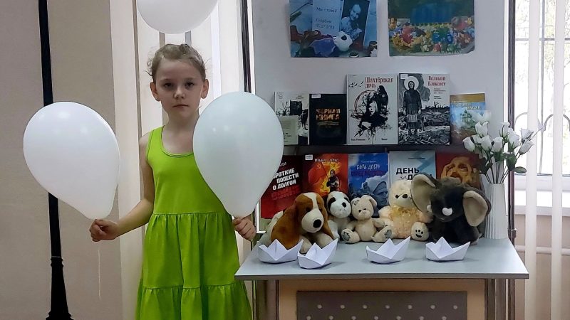 Акция памяти, посвященной погибшим детям Донбасса