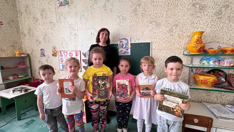 Урок финансовой грамотности «Сказочное путешествие в страну финансовой грамотности»