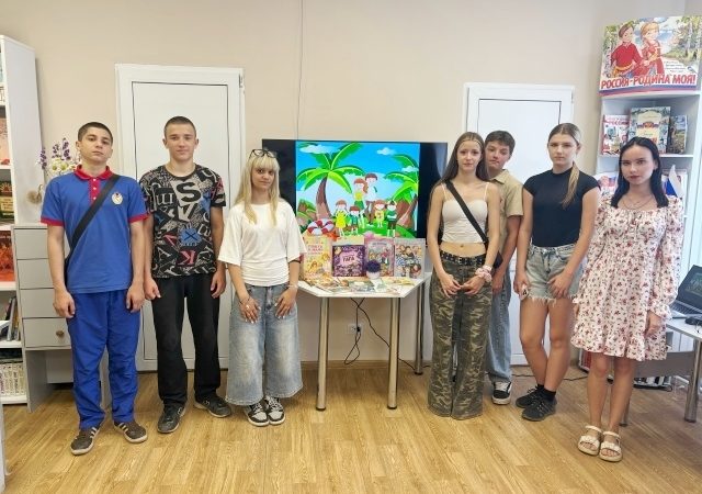 Литературный квест «Остров семейных сокровищ»