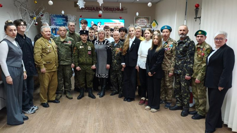 Исторический час «Герои Отечества: прошлое и настоящее»