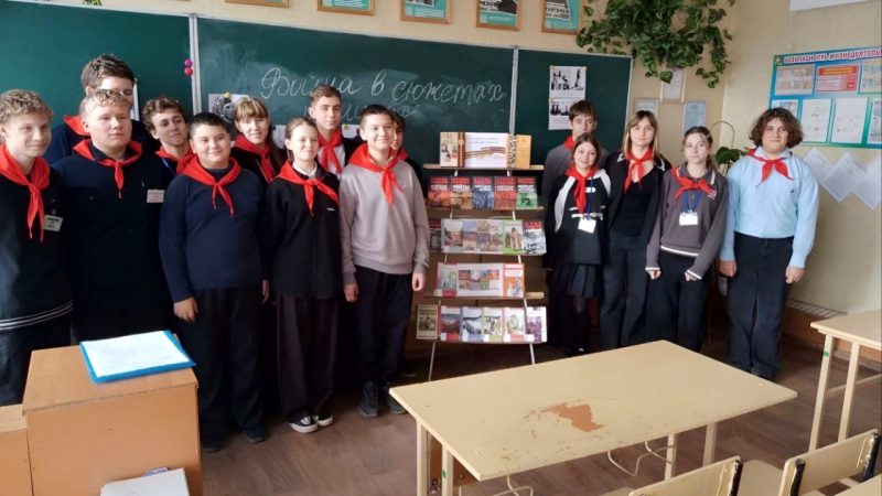 Тематический диспут «Война в сюжетах и лицах»