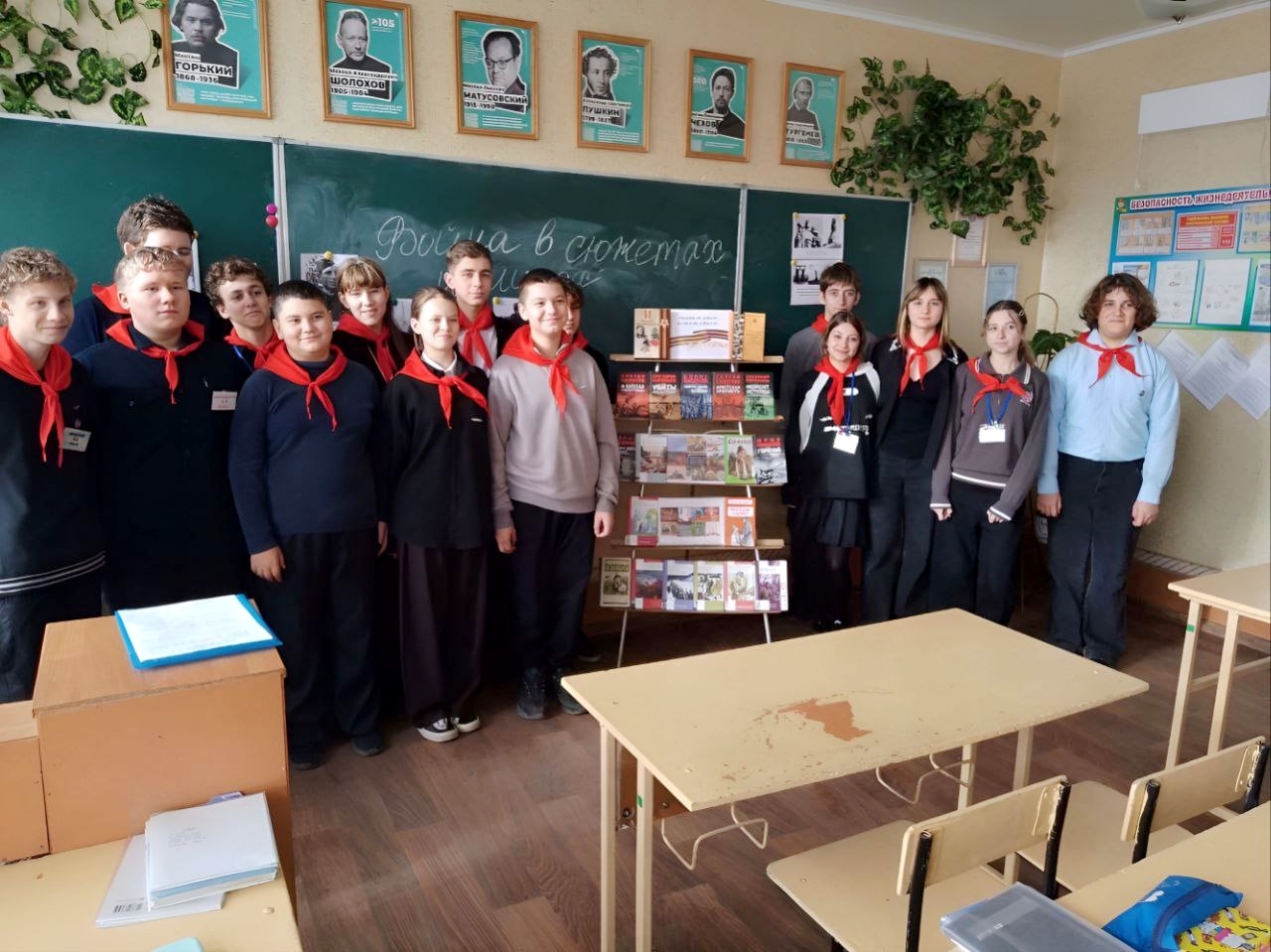 Тематический диспут «Война в сюжетах и лицах»