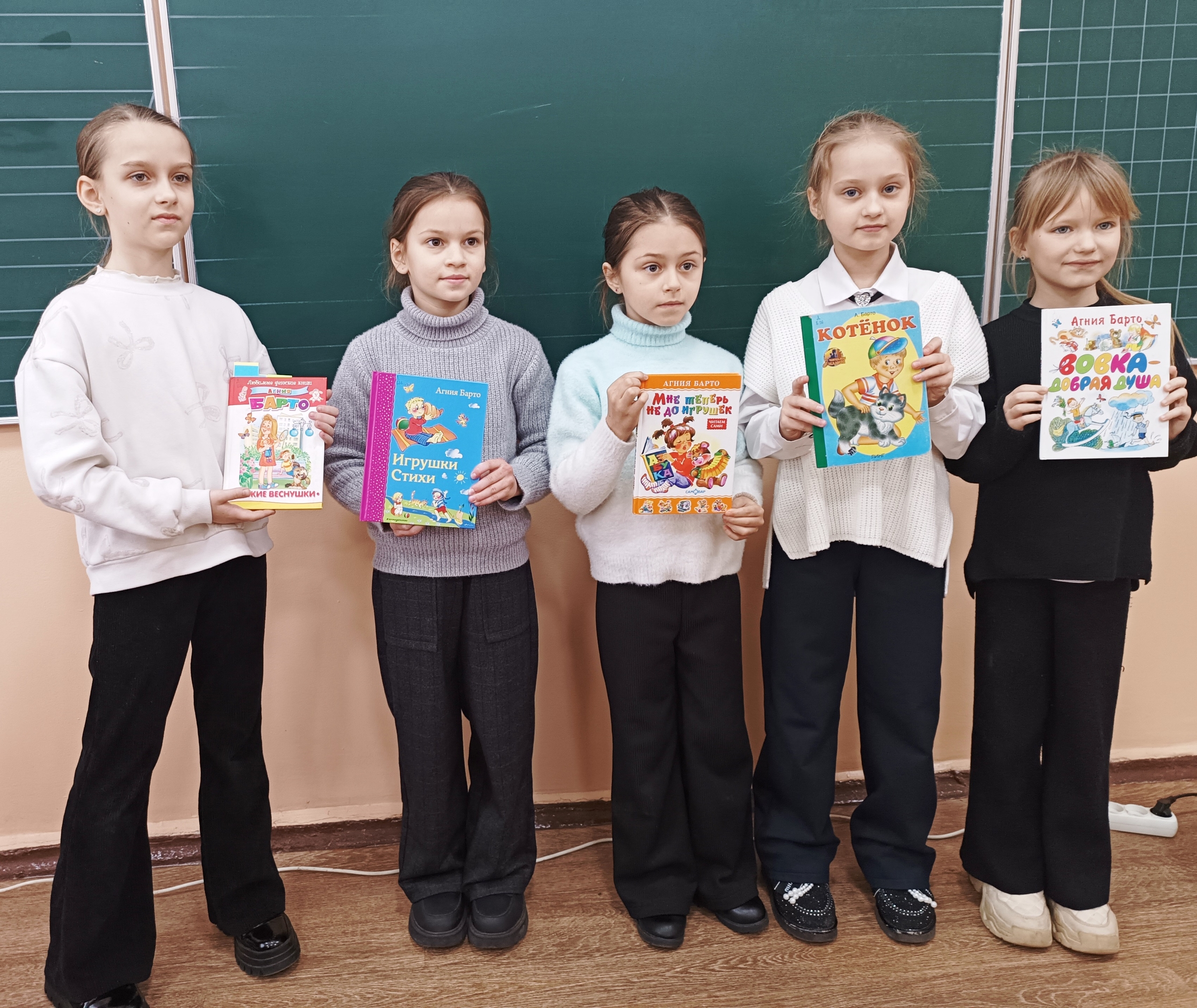 Литературная переменка «Веселый мир стихов Агнии Барто»