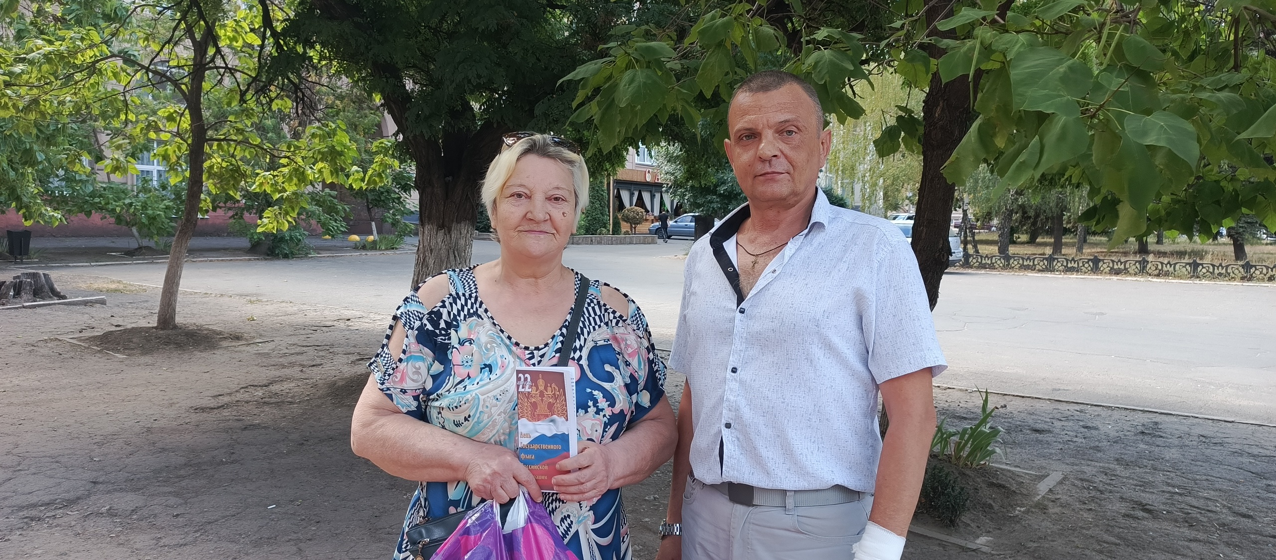 Патриотическая акция «Один флаг – одна Россия»