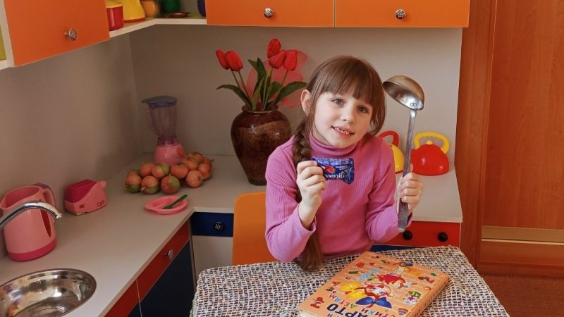 Поэтический вернисаж «В стране весёлого детства»