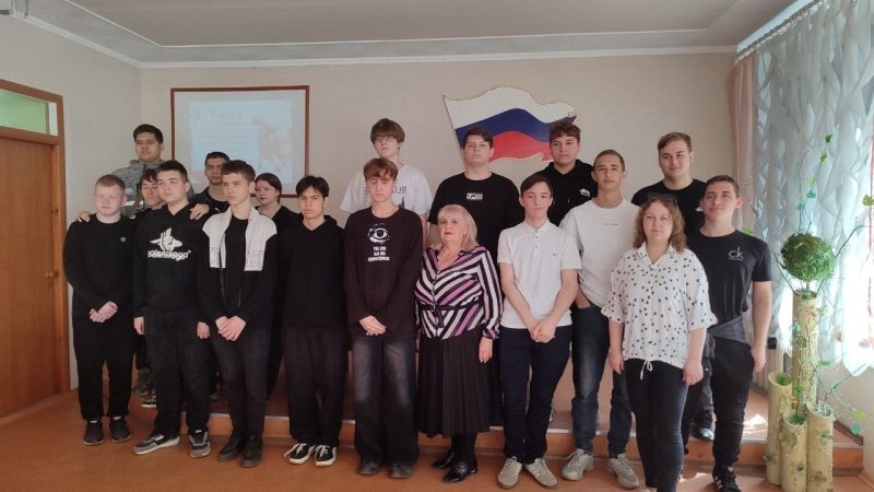 Урок патриотизма «Войны священные страницы навеки в памяти людской»