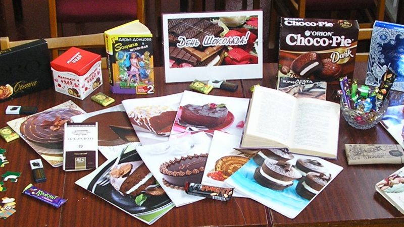 Познавательно-шоколадное ассорти «Шоколадный счастливчик»