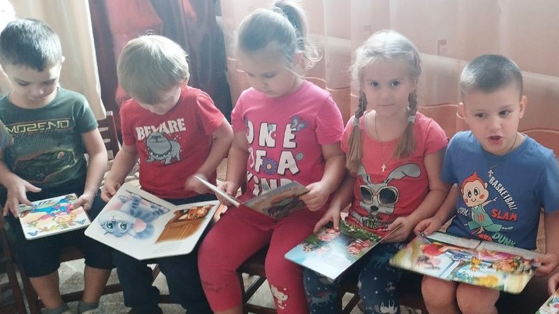 Викторина «Веселые загадки»