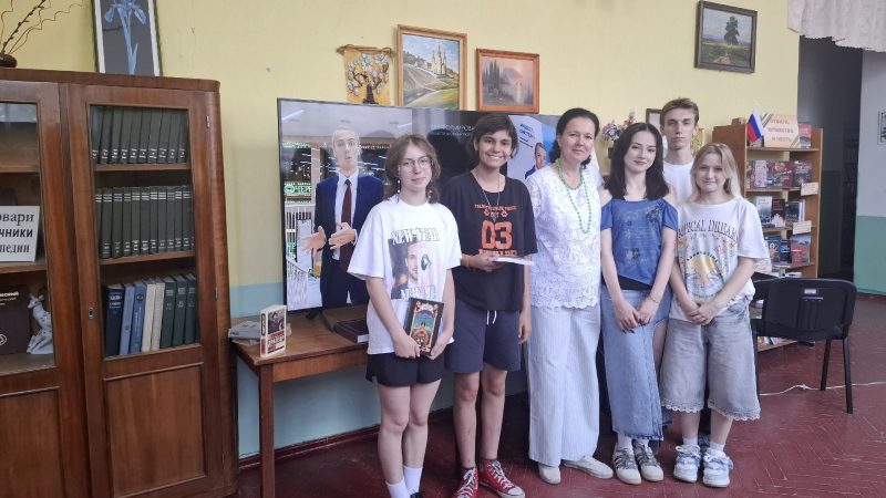 Деловая игра «Играем в финансы»