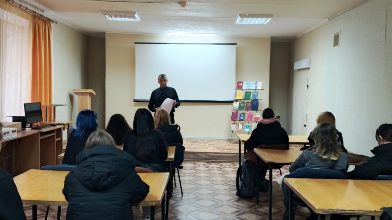 Урок истории «На нас смотрит весь мир»