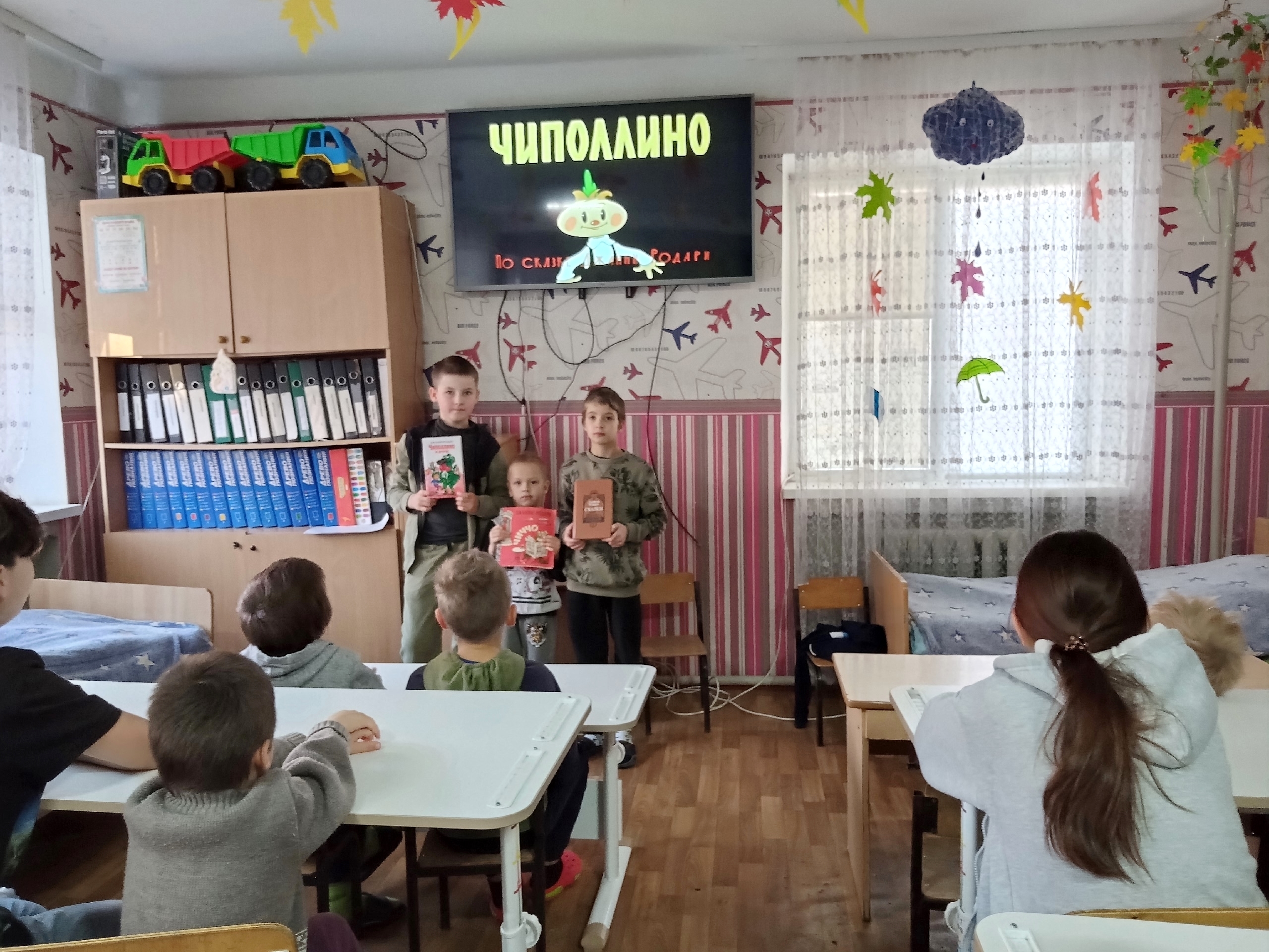 Литературный час «Любимые сказки Джанни Родари»