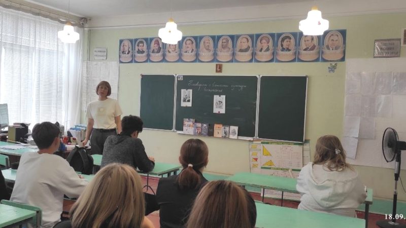 Этикет-класс «Поговорим о важности культуры воспитания»