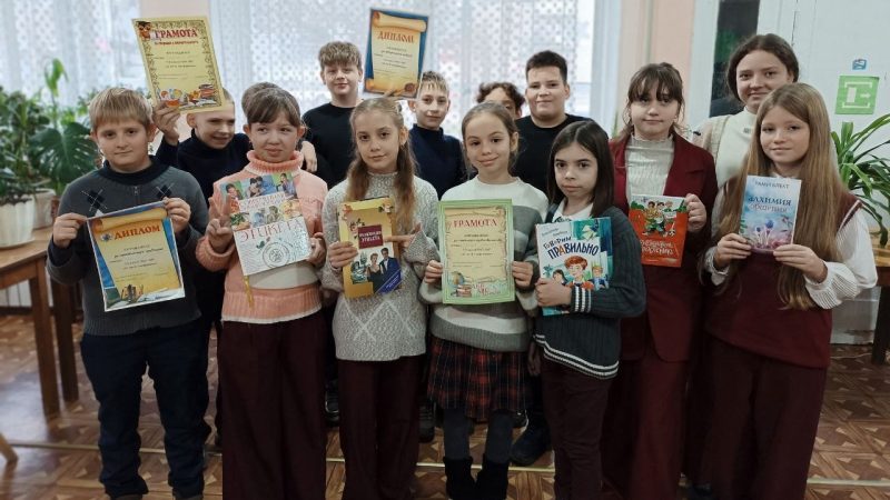 Познавательный квиз «Умеешь ли ты общаться»