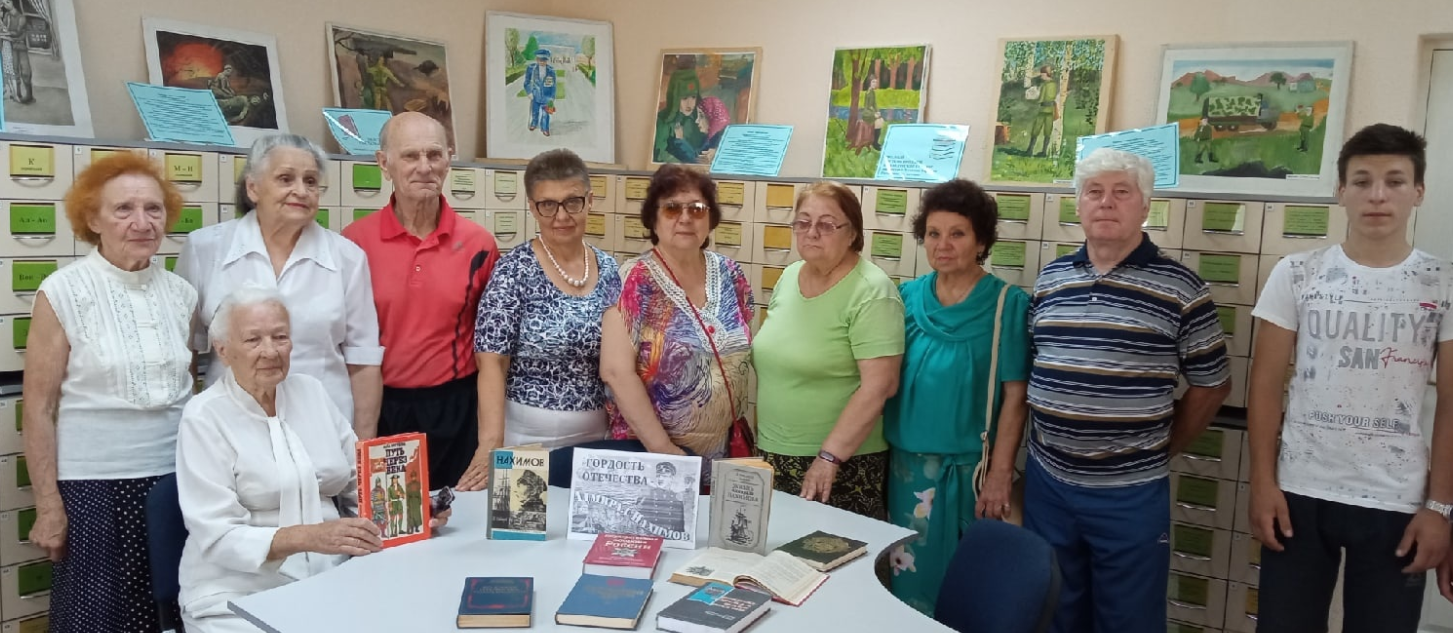 Литературный кинопортрет «Сын Отечества, гордость флота»