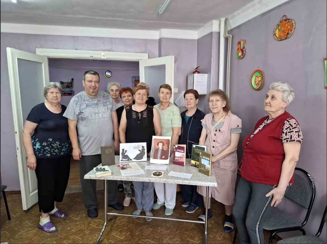 Литературный час «По страницам А. С. Пушкина»
