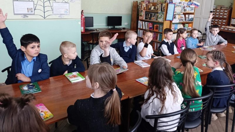 Экскурсия «Здесь живут книги»