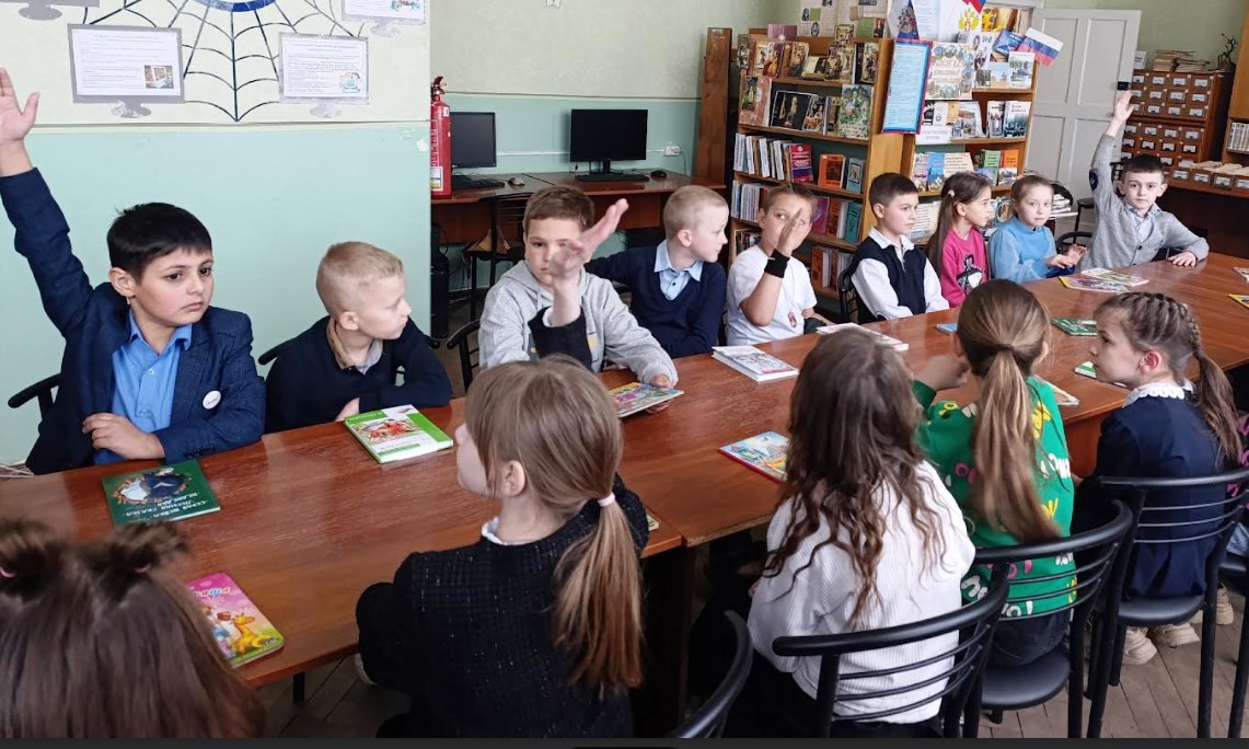 Экскурсия «Здесь живут книги»