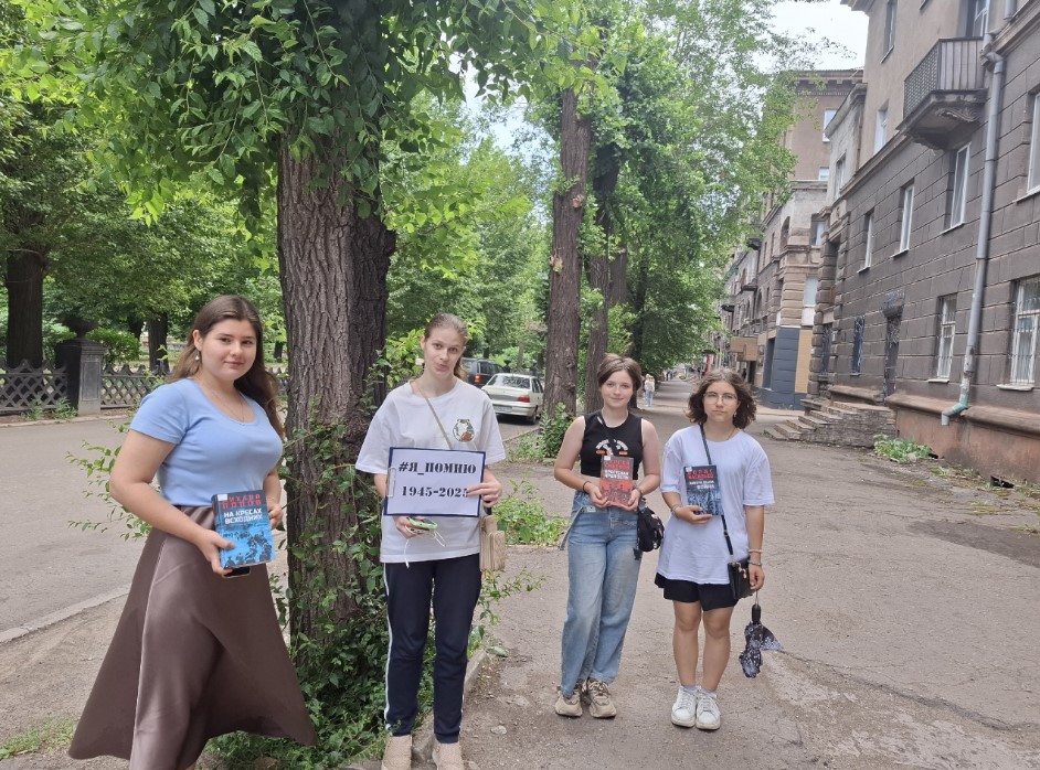 Информационно-просветительская акция памяти «Память сильнее времени»