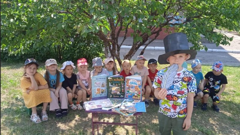 Сказочный фейерверк «По страницам пушкинских книг»