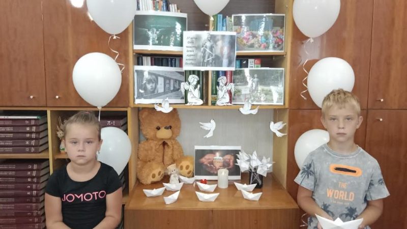 Акция памяти «Аллея Ангелов»