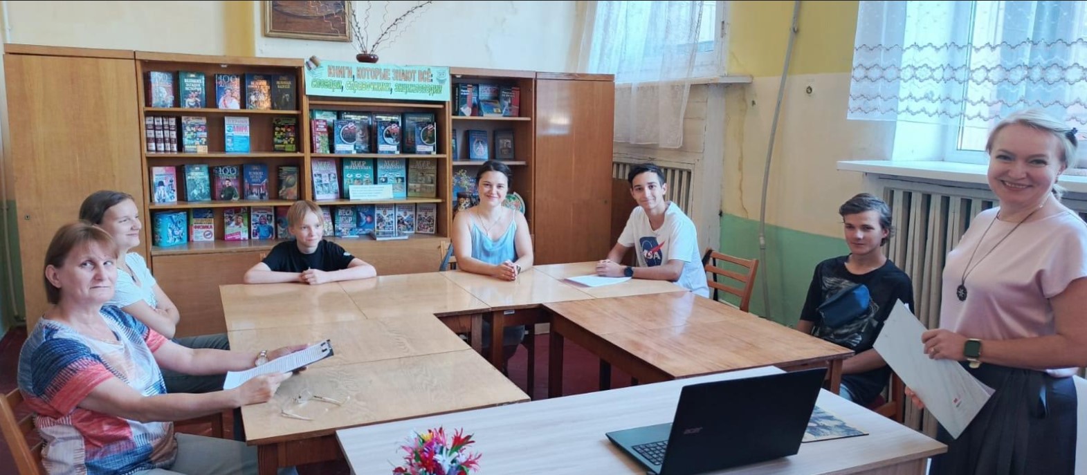 Исторический калейдоскоп «Дорога к православию»