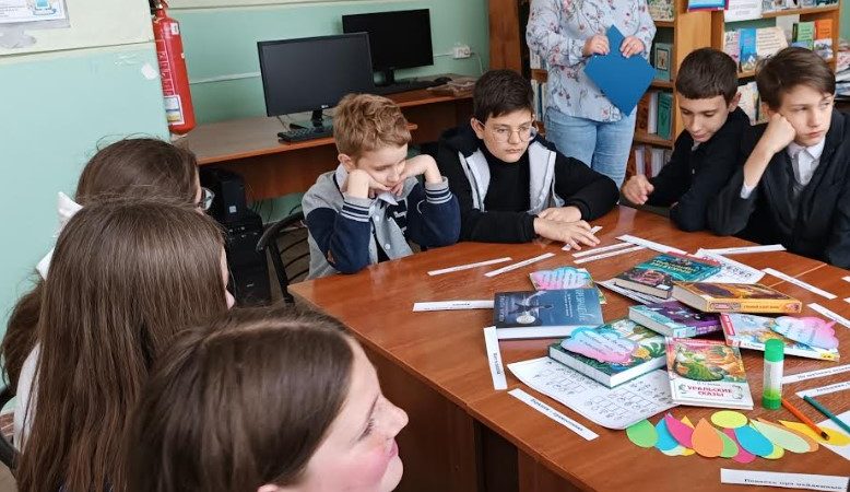 Библиоигра «Библиотека – волшебное место, где детям нескучно и интересно»