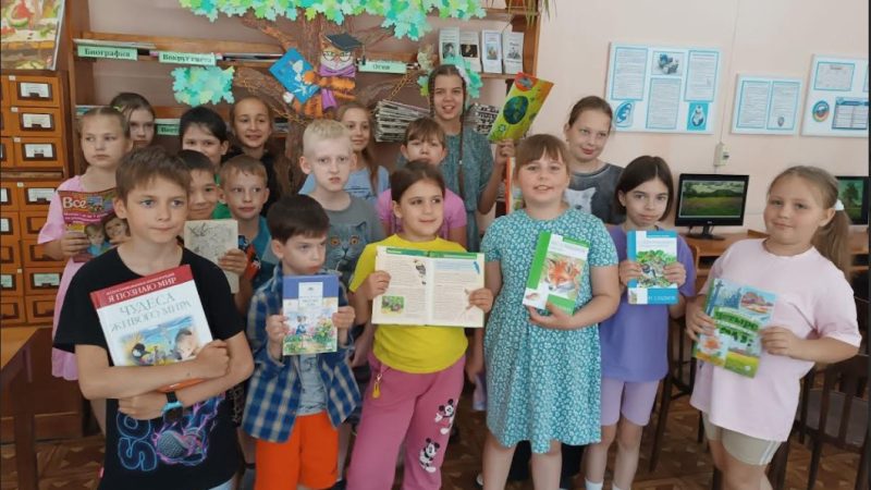 Виртуальная прогулка «Экологические тропы Донбасса»