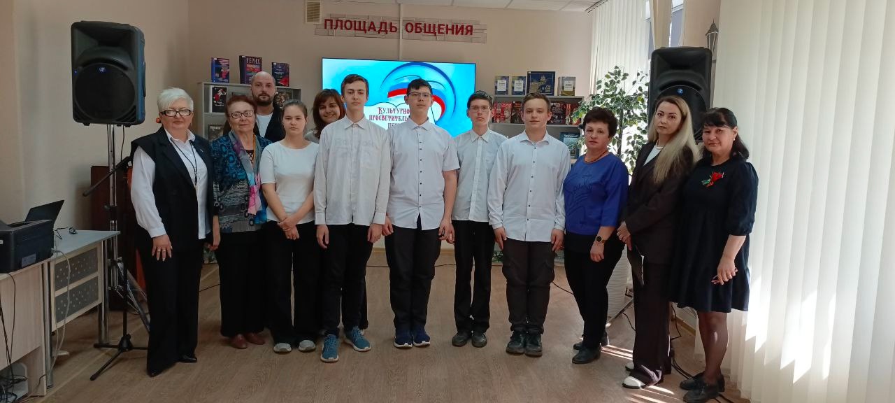 Открытие культурно-просветительского центра «Я – русский!»