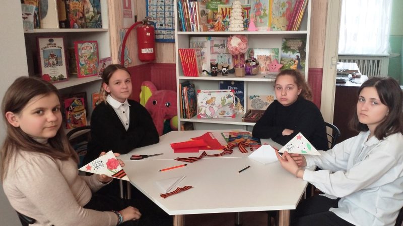 Мастер-класс по изготовлению фронтового письма «Слава победителям!»