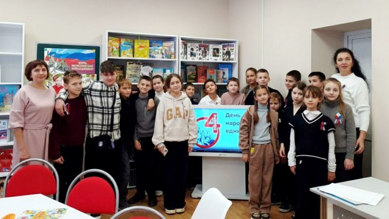 Час патриотизма «В единстве наша сила »