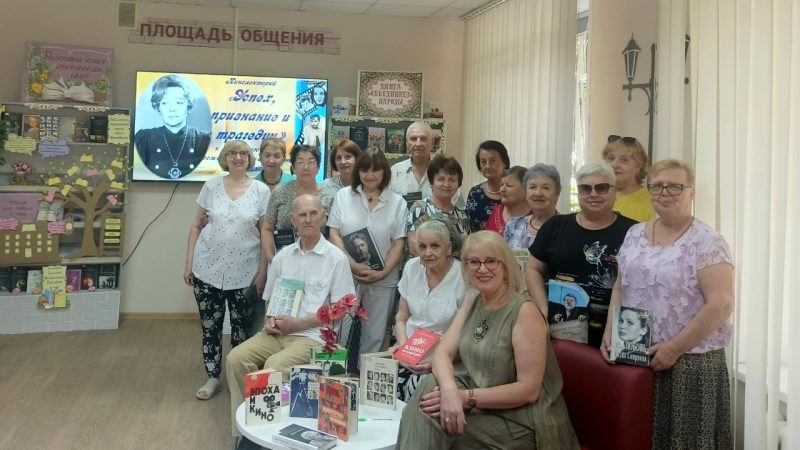 Кинолекторий «Успех, признание и трагедии»