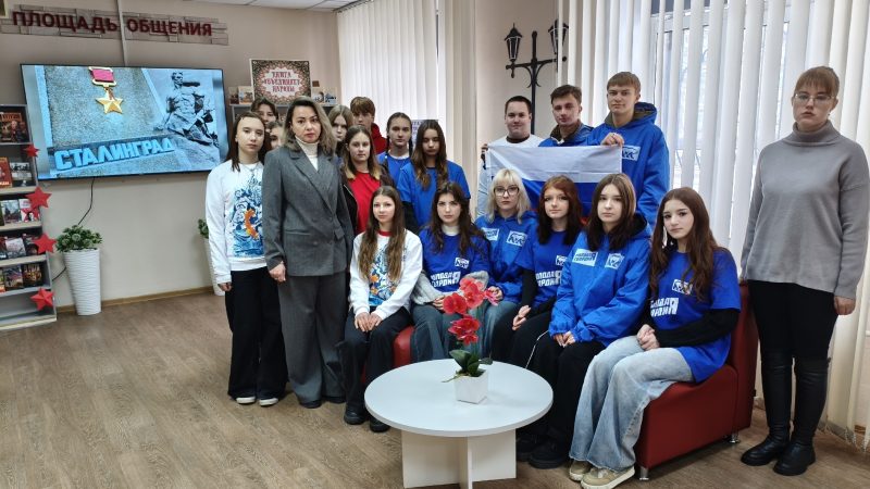 Голос памяти «Я песнь пою величью Сталинграда»