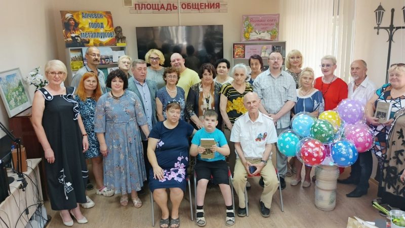 Творческая встреча « В кругу друзей прекрасных…»