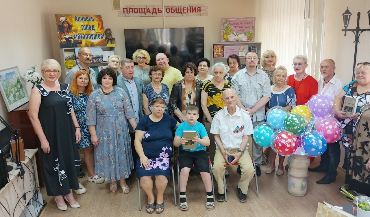 Творческая встреча « В кругу друзей прекрасных…»