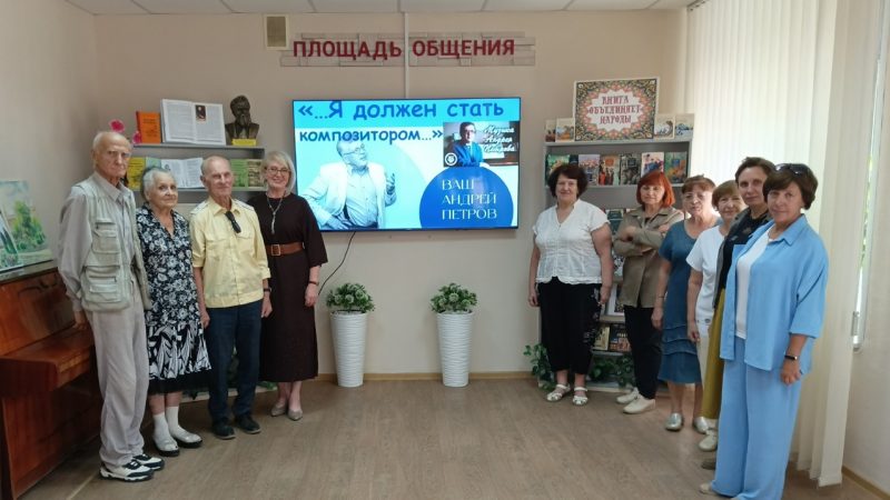 Музыка кино «…Я должен стать композитором…»