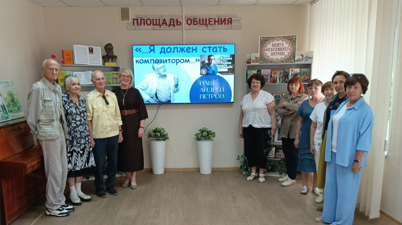 Музыка кино «…Я должен стать композитором…»