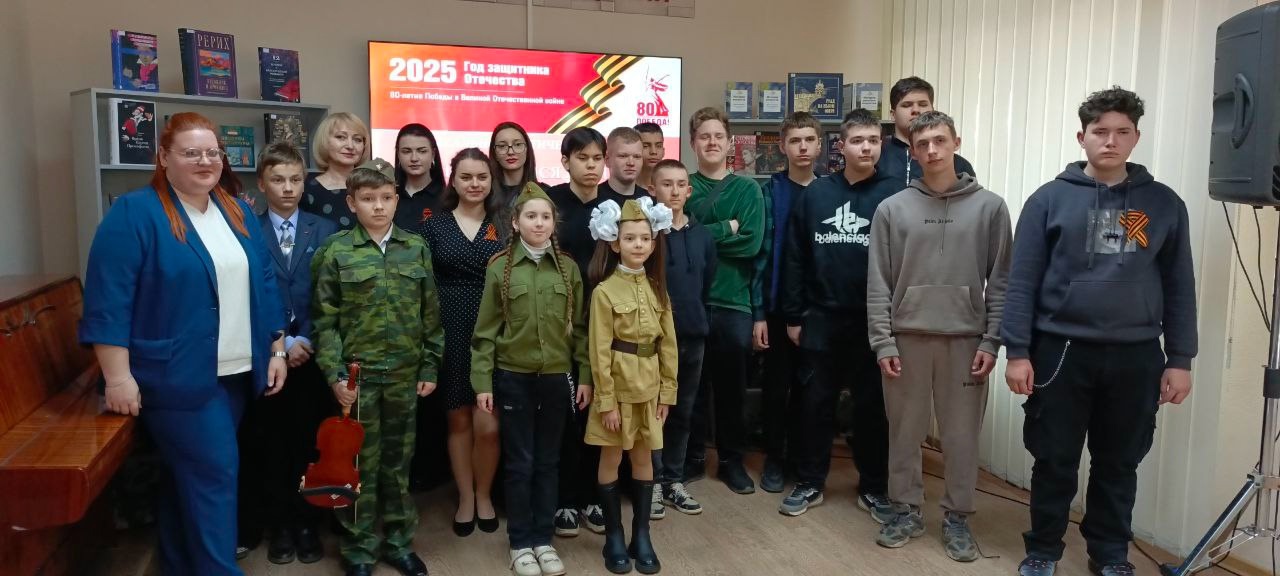 Музыкально-поэтическая эстафета «Мы гордимся Великой Победой»