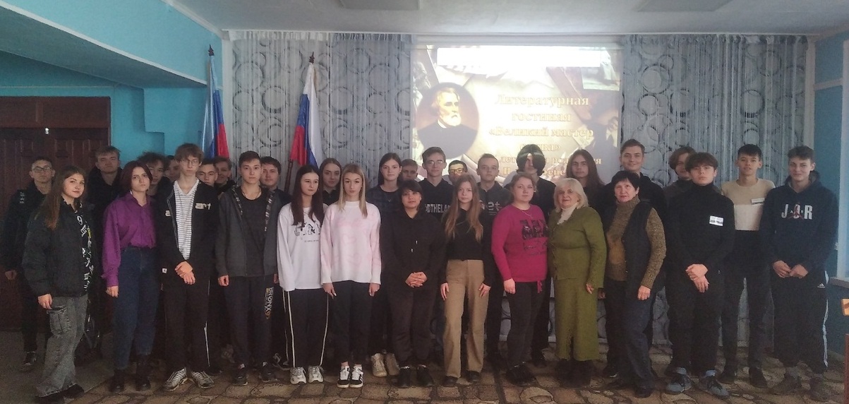 Литературная гостиная «Великий мастер слова»