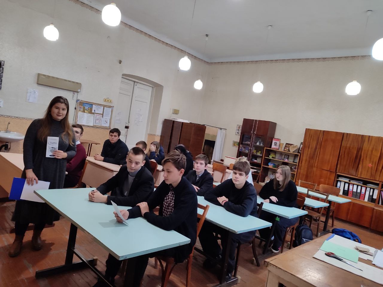 Профориентационный экскурс «Путешествие по профессиям»