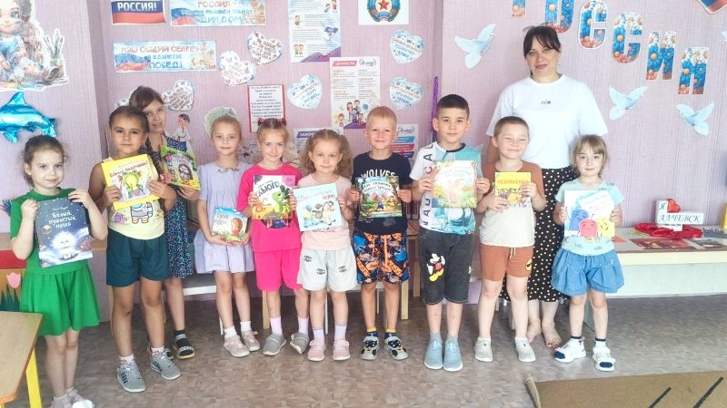 Игра-викторина «Волшебная песочница из книг»