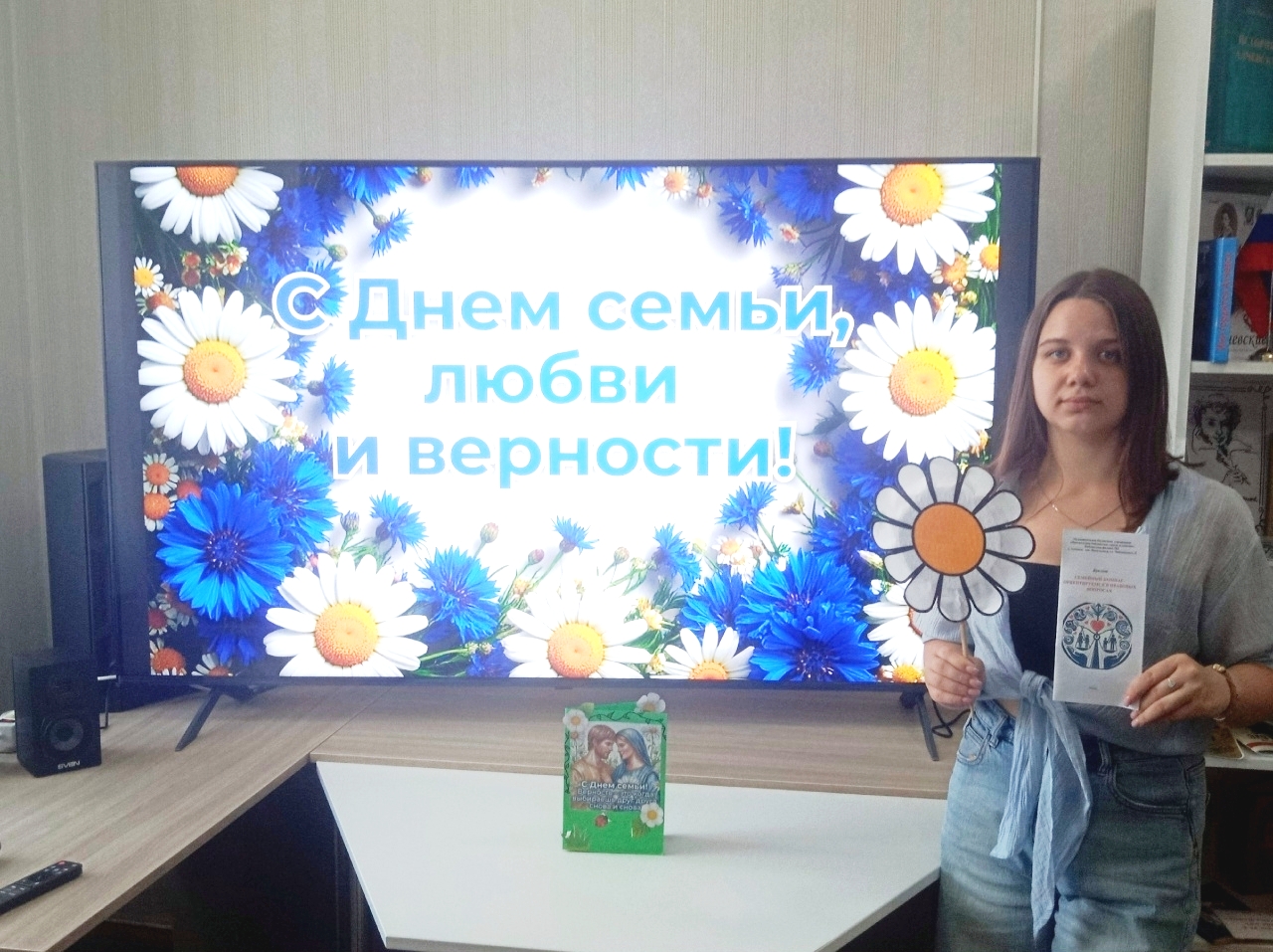 Просветительская акция «Семейный компас: ориентируемся в правовых вопросах».