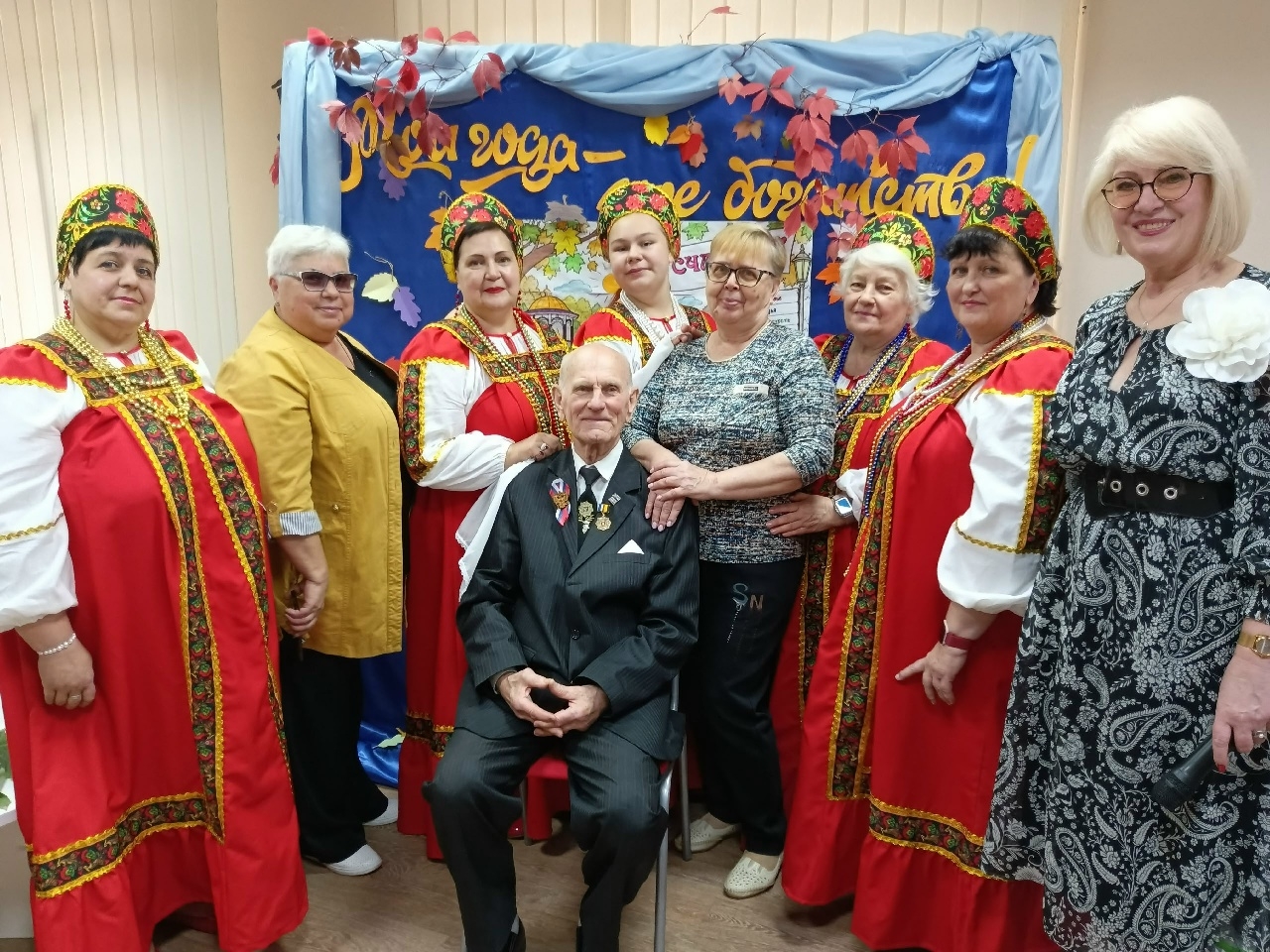 Час здоровья «Мои года, моё богатство»