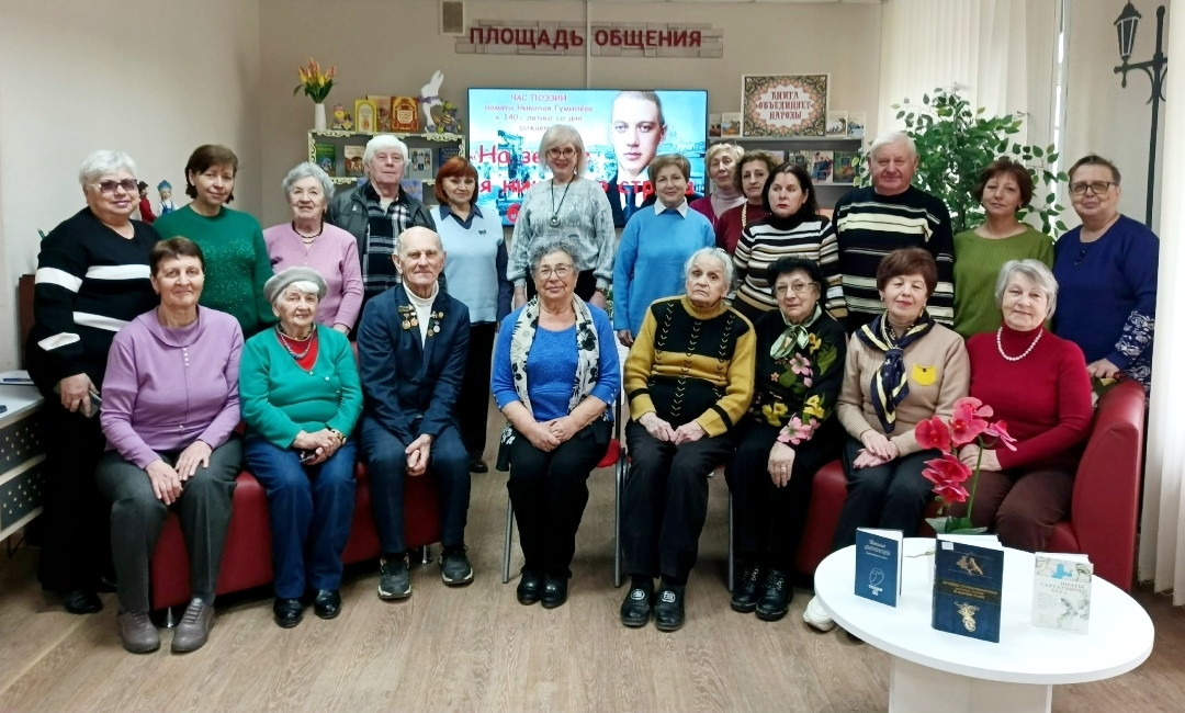 Час поэзии «На земле я никакого страха не боюсь…»