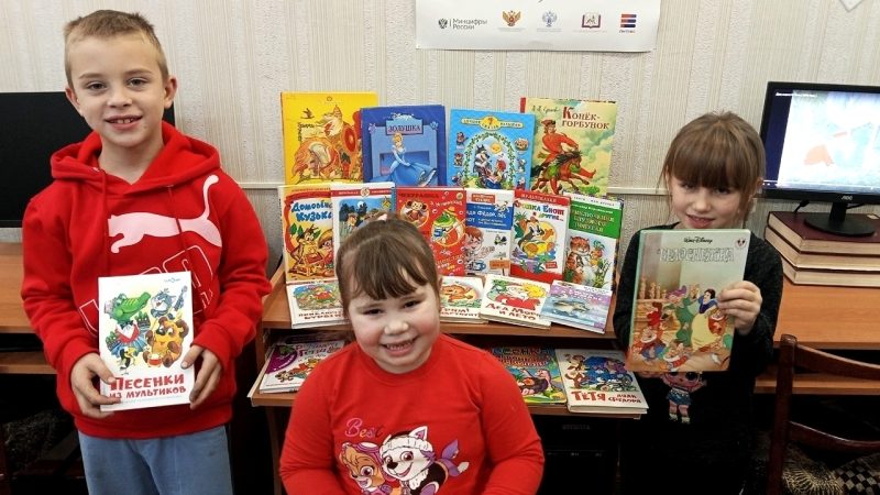 Сказочное ассорти «Любимые книги на экране»