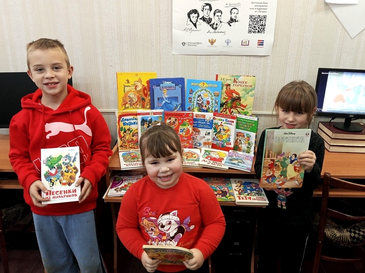 Сказочное ассорти «Любимые книги на экране»