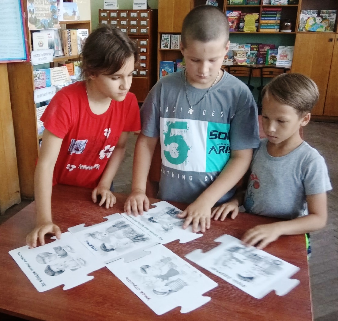 Познавательный час «В гости к вежливому Гному»