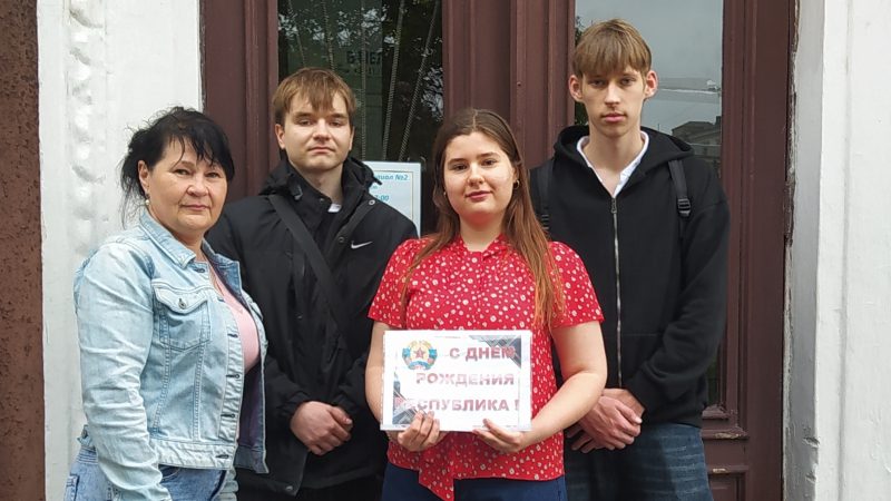 Информационно-краеведческая акция «С Днем Рождения, Республика моя!»