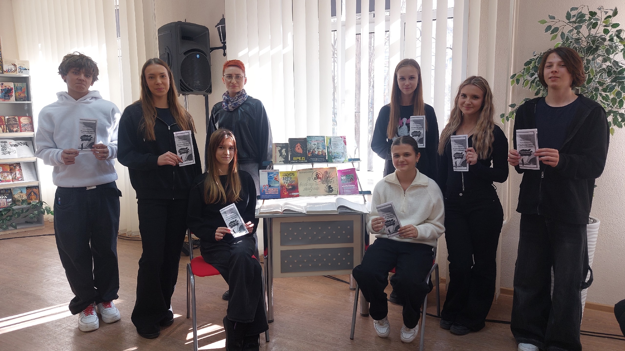 Беседа-предупреждение «Я выбираю жизнь! Стоп, наркотики!»