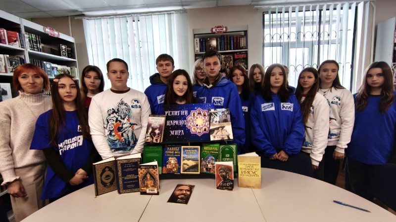 Познавательная беседа «Через веру к миру»